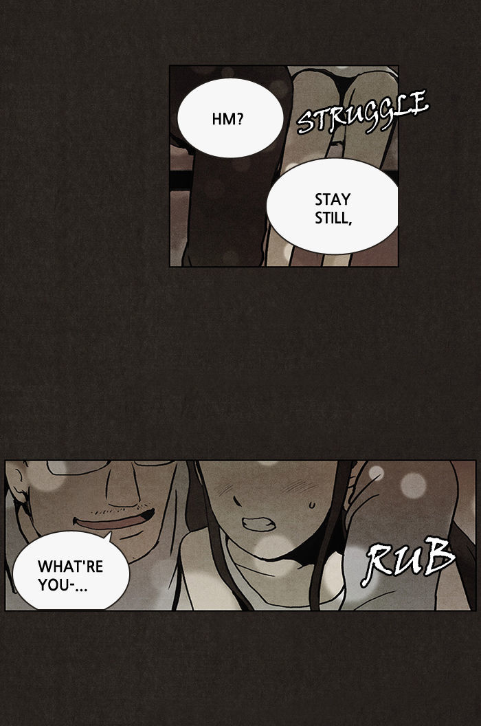 Bastard (HWANG Youngchan) chapter 13 page 20