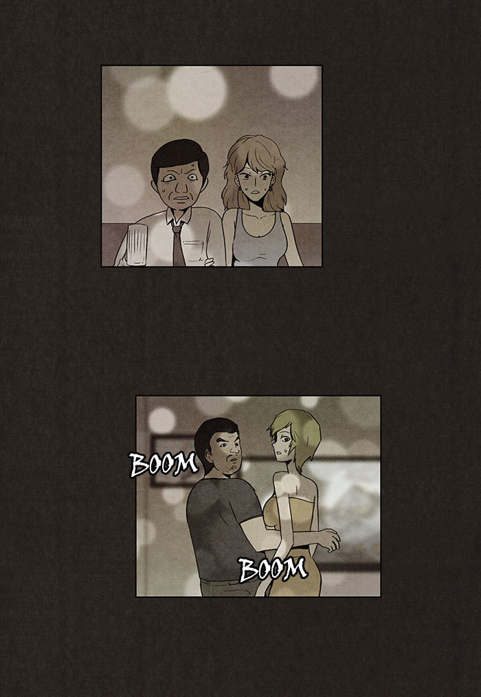 Bastard (HWANG Youngchan) chapter 13 page 22