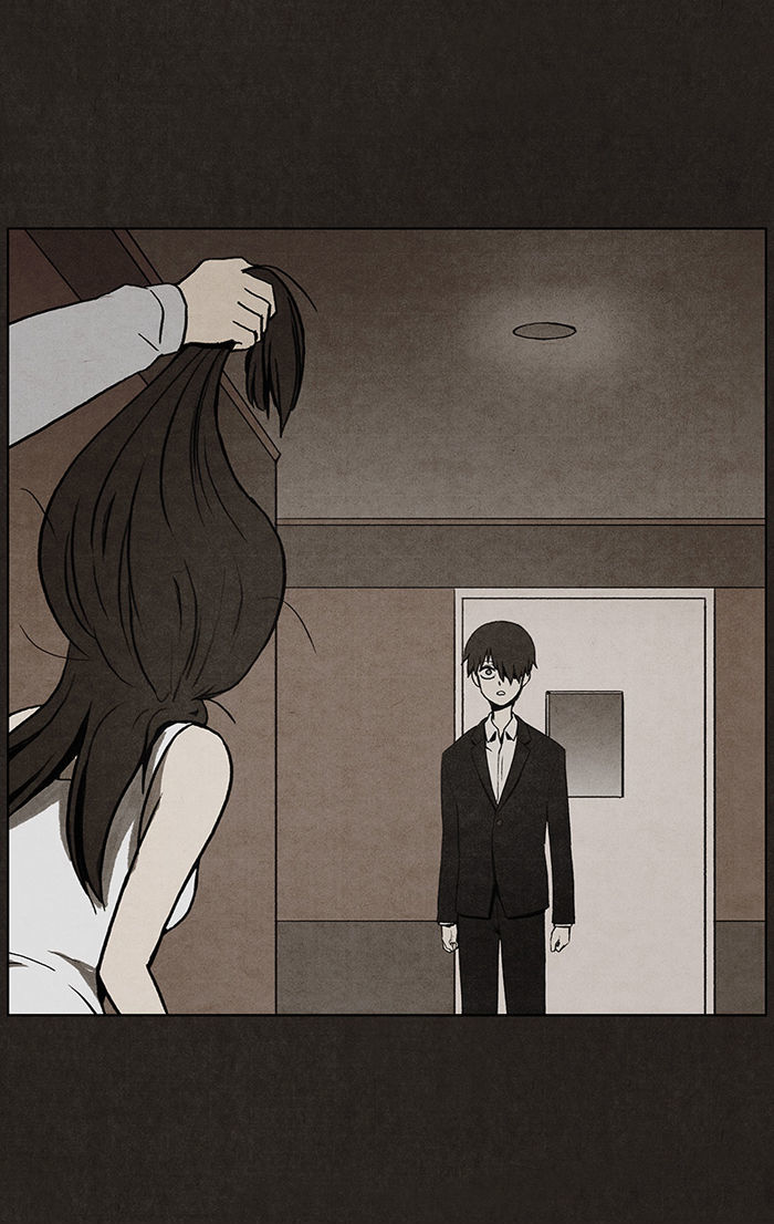 Bastard (HWANG Youngchan) chapter 13 page 29