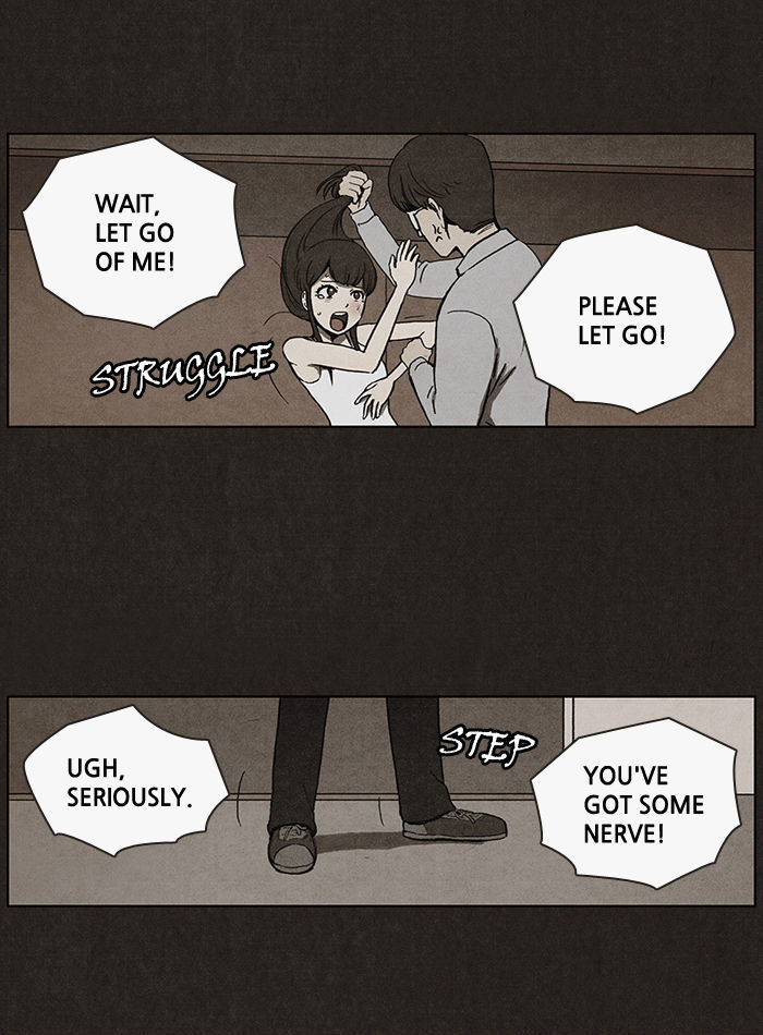 Bastard (HWANG Youngchan) chapter 13 page 33