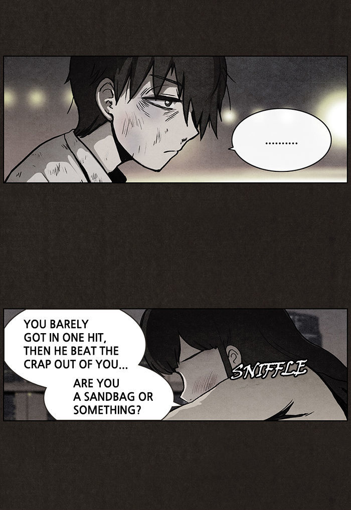 Bastard (HWANG Youngchan) chapter 13 page 43