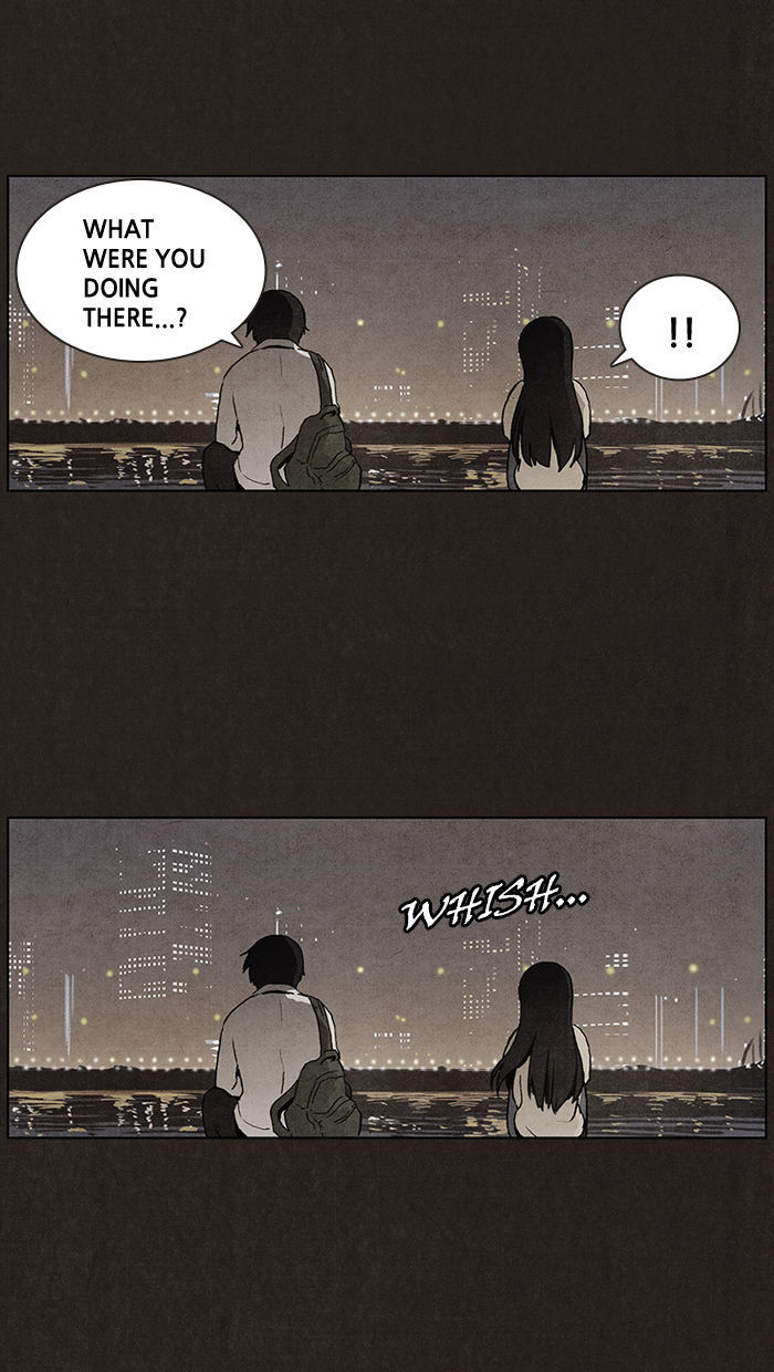 Bastard (HWANG Youngchan) chapter 13 page 44
