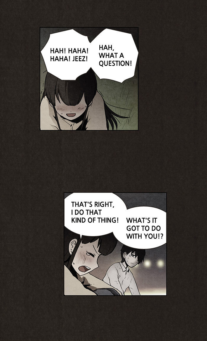 Bastard (HWANG Youngchan) chapter 13 page 45