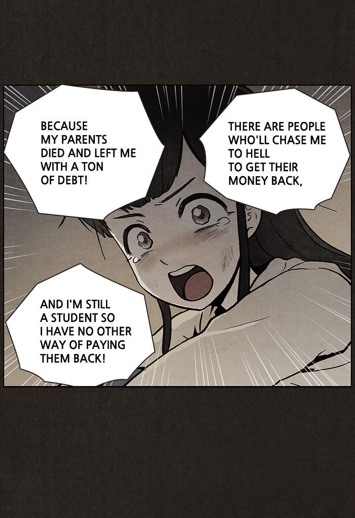 Bastard (HWANG Youngchan) chapter 13 page 47