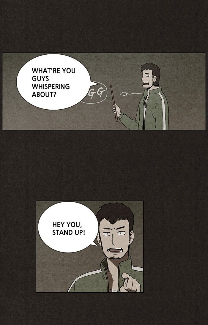 Bastard (HWANG Youngchan) chapter 15 page 15