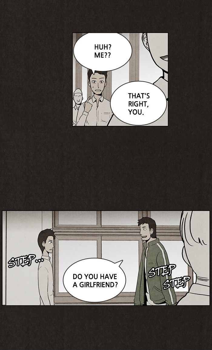 Bastard (HWANG Youngchan) chapter 15 page 16