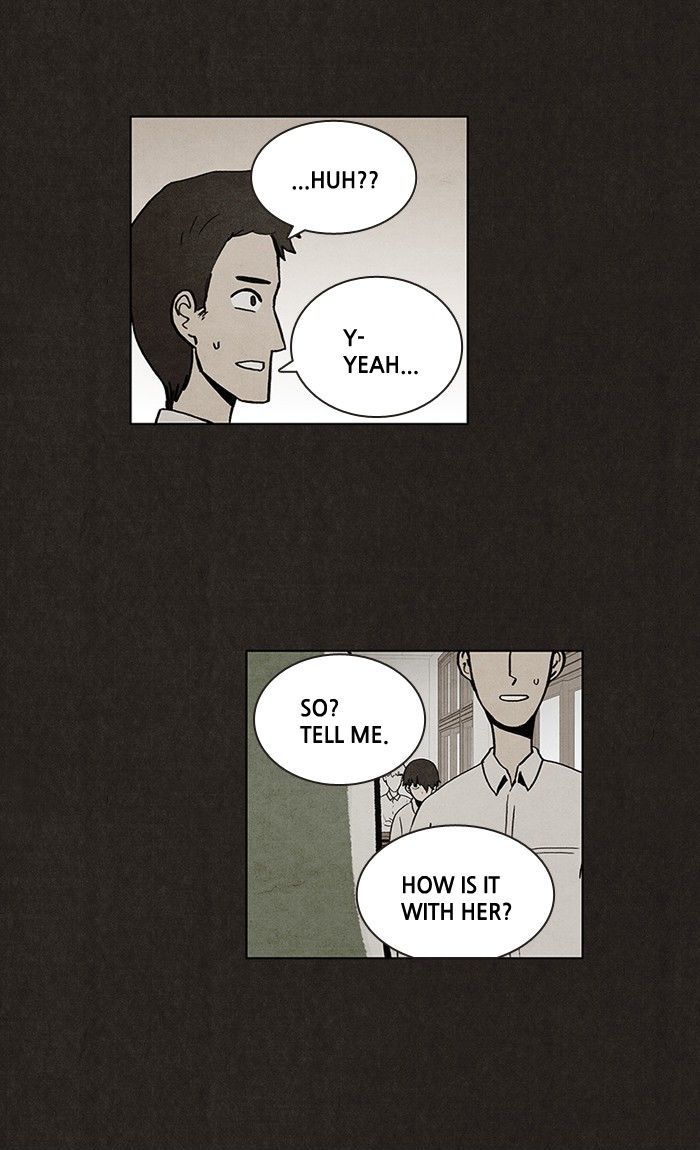 Bastard (HWANG Youngchan) chapter 15 page 17