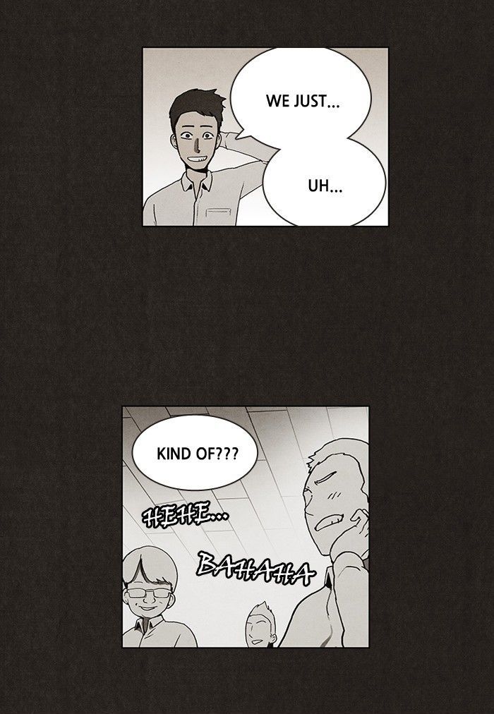 Bastard (HWANG Youngchan) chapter 15 page 19