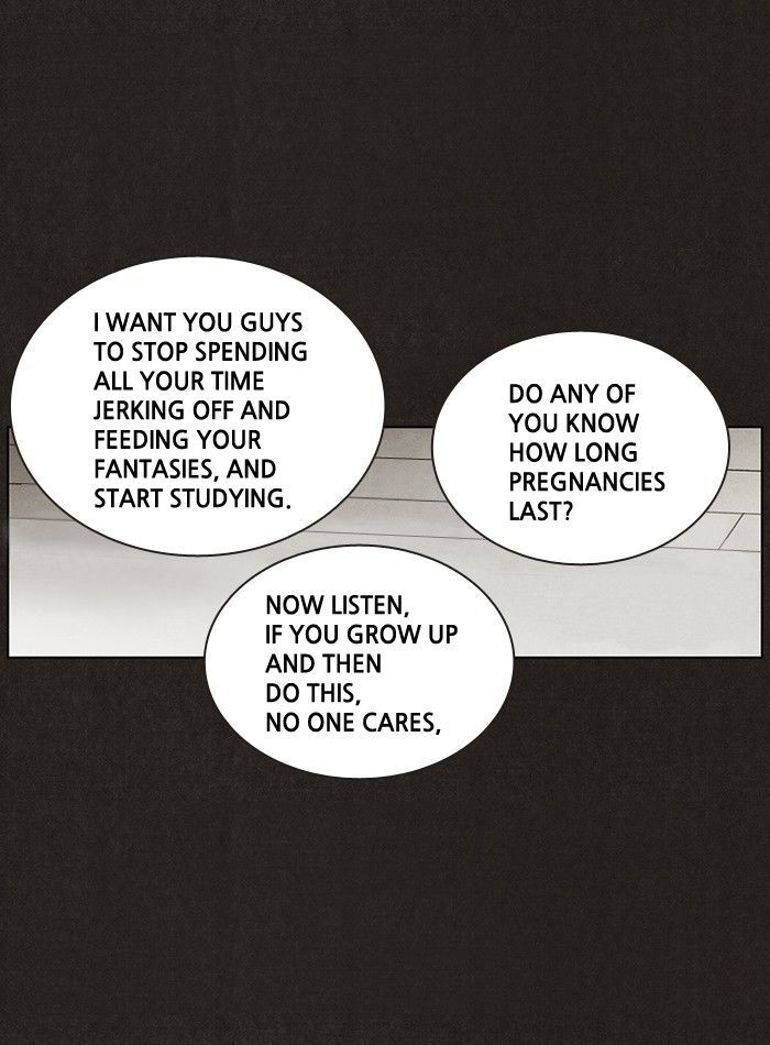 Bastard (HWANG Youngchan) chapter 15 page 22