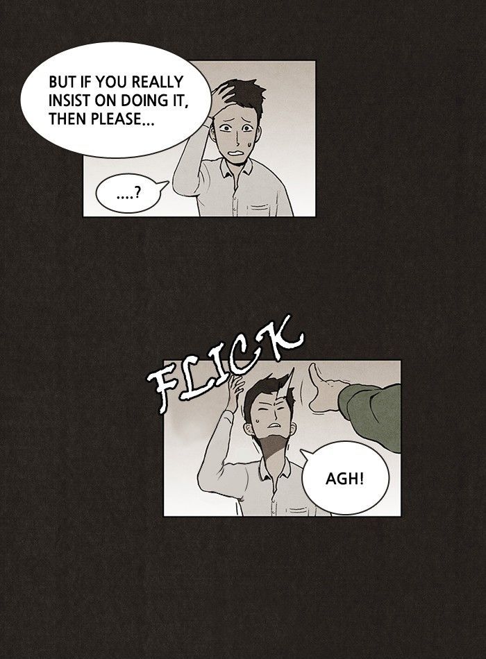 Bastard (HWANG Youngchan) chapter 15 page 23