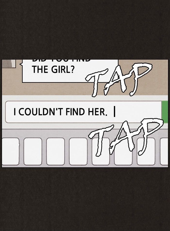 Bastard (HWANG Youngchan) chapter 15 page 3