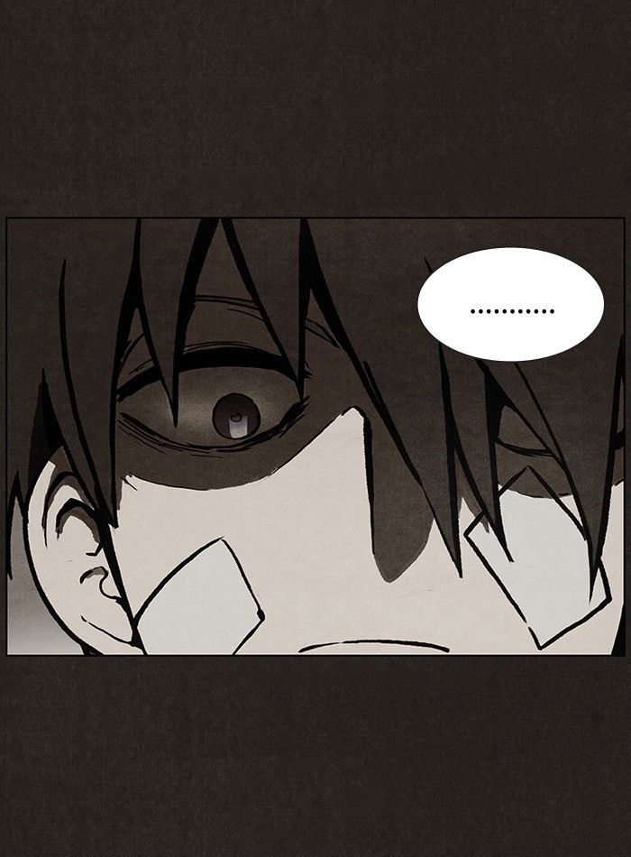 Bastard (HWANG Youngchan) chapter 15 page 4