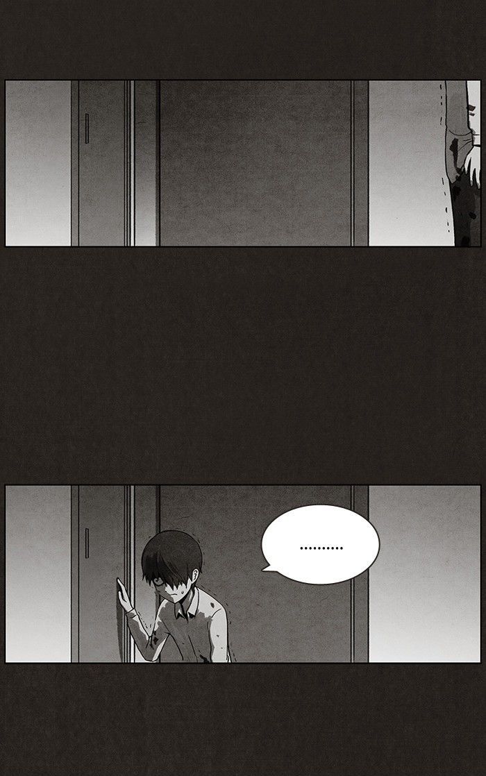 Bastard (HWANG Youngchan) chapter 15 page 55