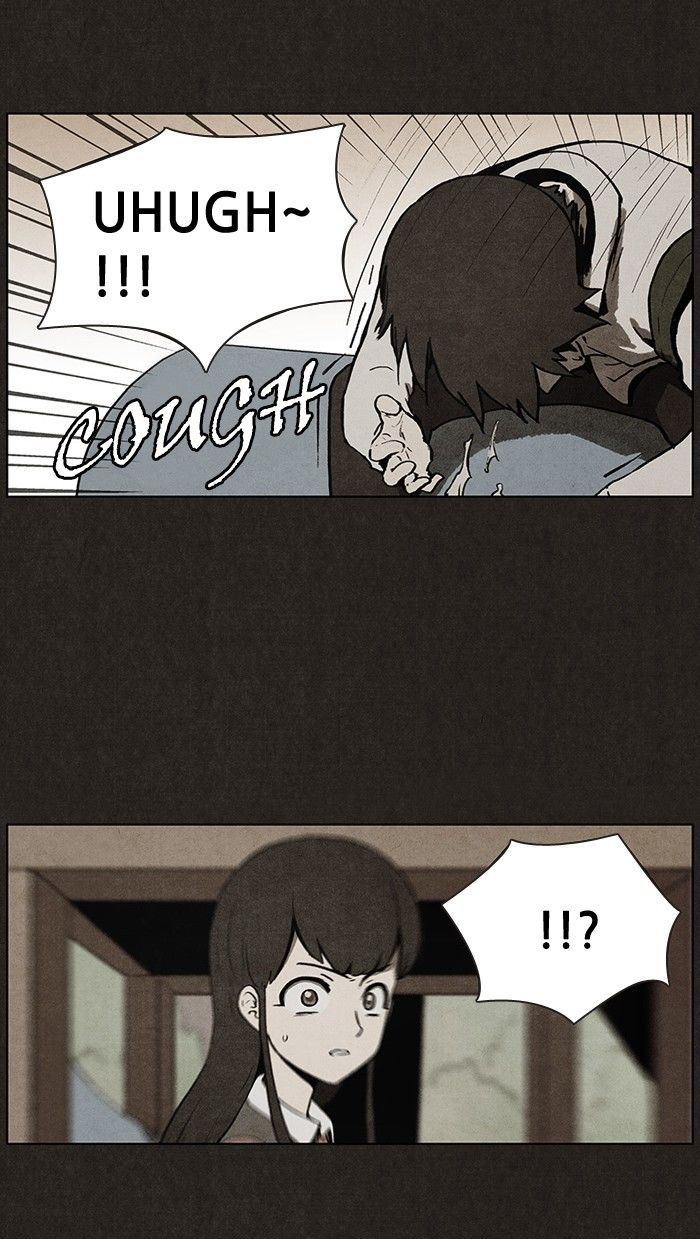 Bastard (HWANG Youngchan) chapter 15 page 58