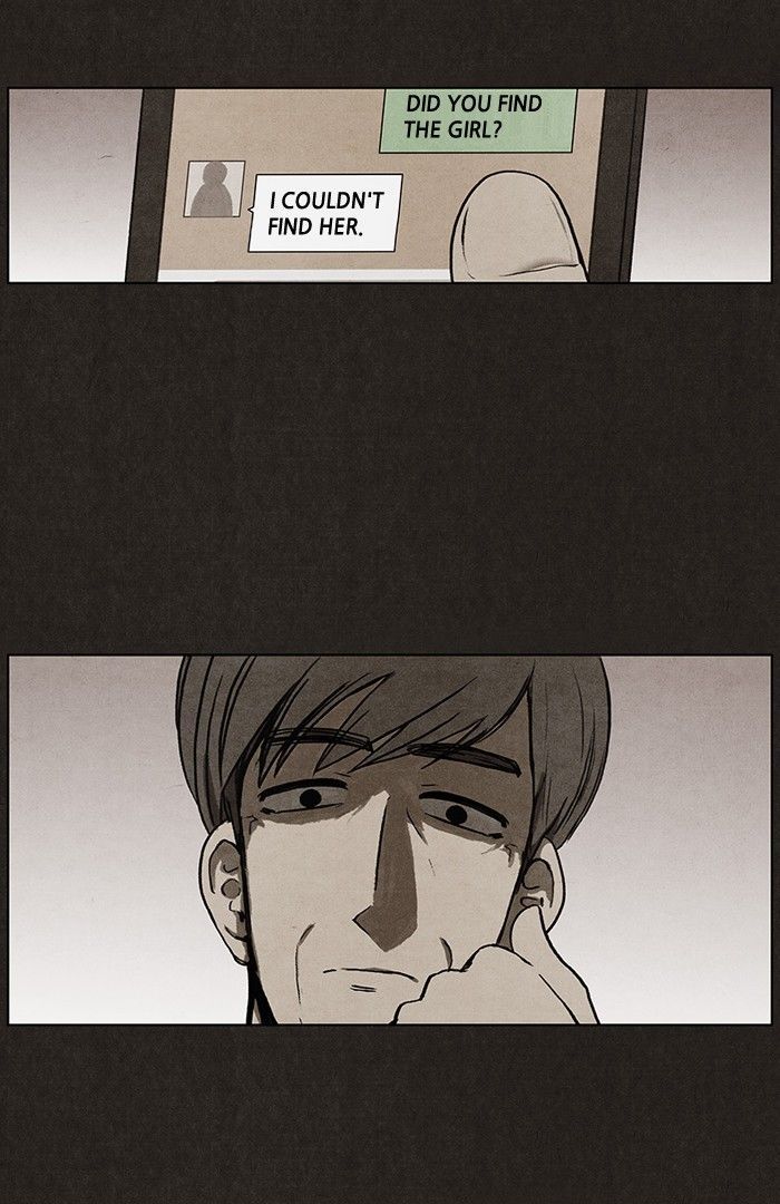 Bastard (HWANG Youngchan) chapter 15 page 7