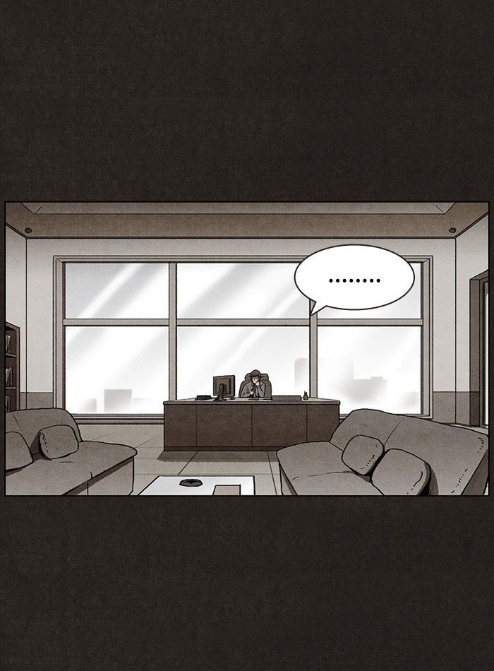 Bastard (HWANG Youngchan) chapter 15 page 8