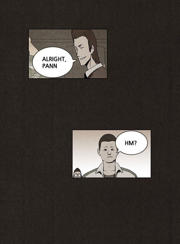 Bastard (HWANG Youngchan) chapter 16 page 15