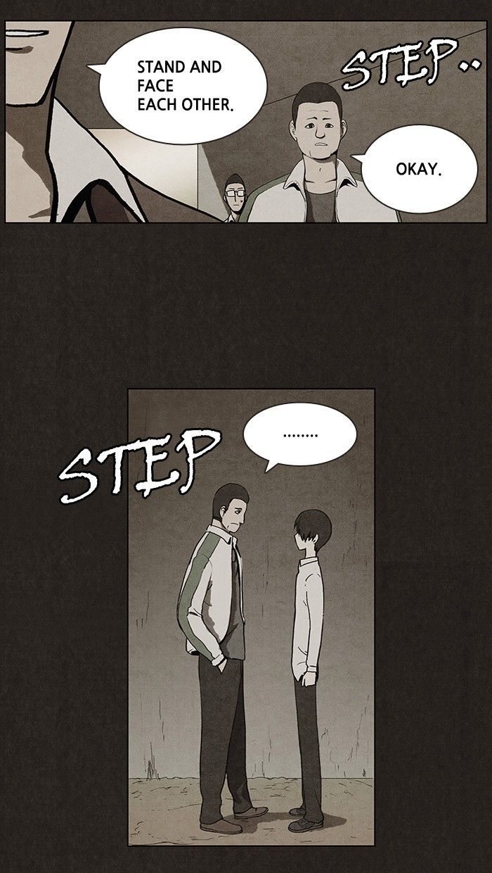 Bastard (HWANG Youngchan) chapter 16 page 16