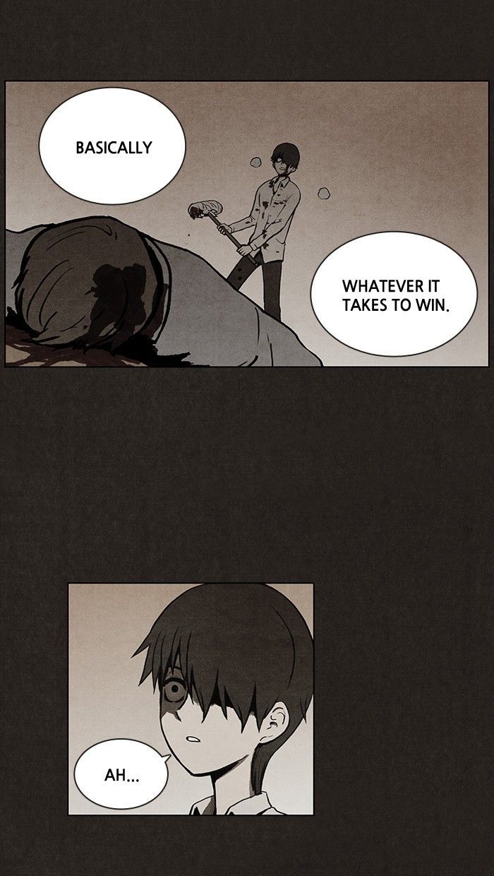 Bastard (HWANG Youngchan) chapter 16 page 19