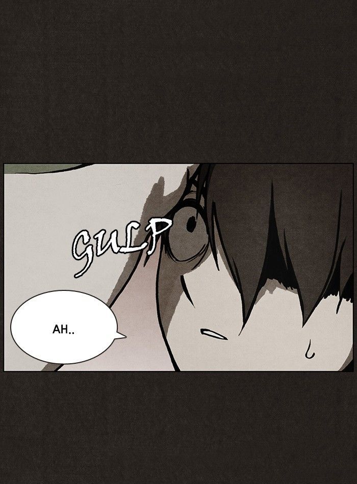 Bastard (HWANG Youngchan) chapter 16 page 23