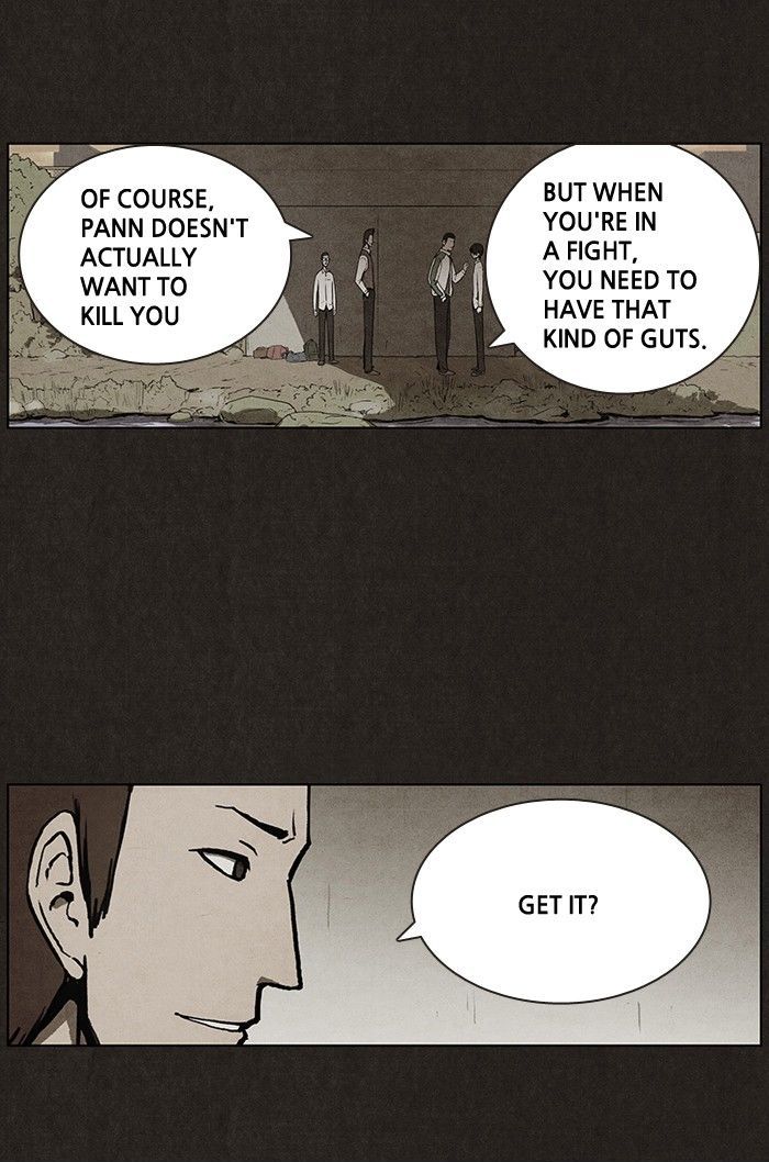 Bastard (HWANG Youngchan) chapter 16 page 24
