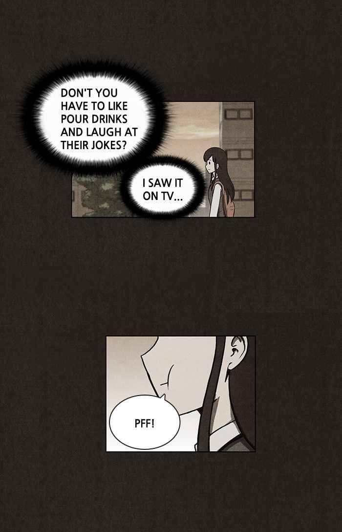 Bastard (HWANG Youngchan) chapter 16 page 34