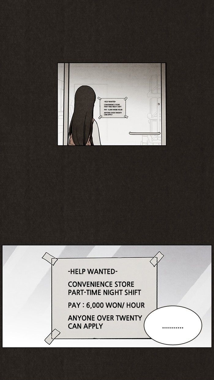 Bastard (HWANG Youngchan) chapter 16 page 40