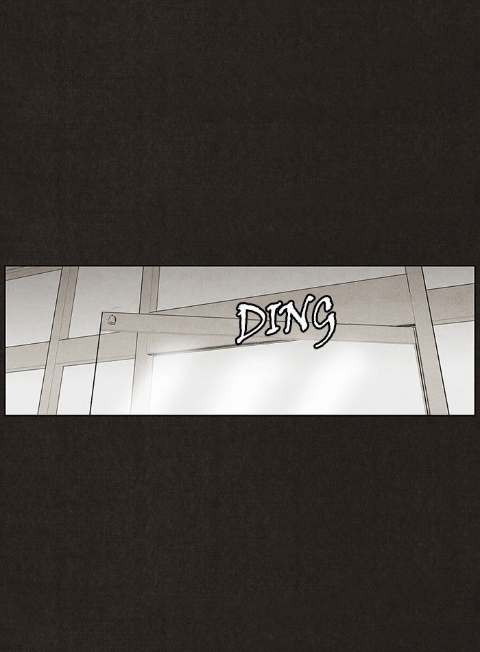 Bastard (HWANG Youngchan) chapter 16 page 41
