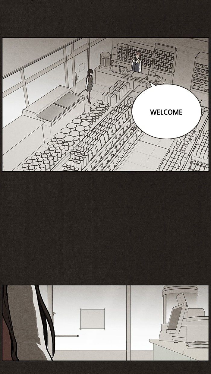 Bastard (HWANG Youngchan) chapter 16 page 42