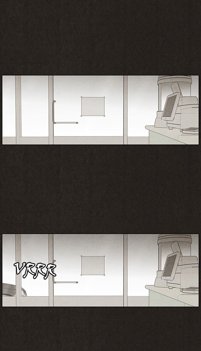 Bastard (HWANG Youngchan) chapter 16 page 43