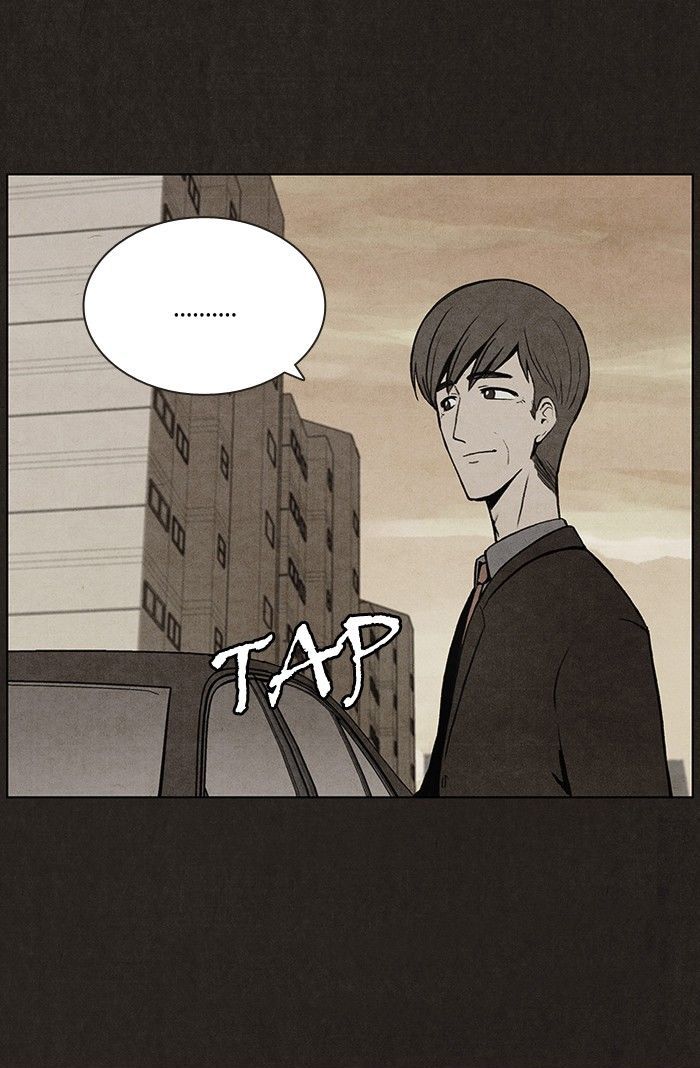 Bastard (HWANG Youngchan) chapter 16 page 45
