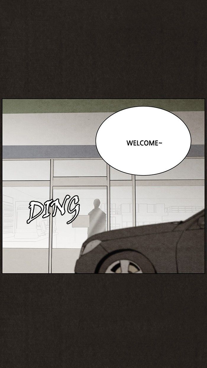 Bastard (HWANG Youngchan) chapter 16 page 47