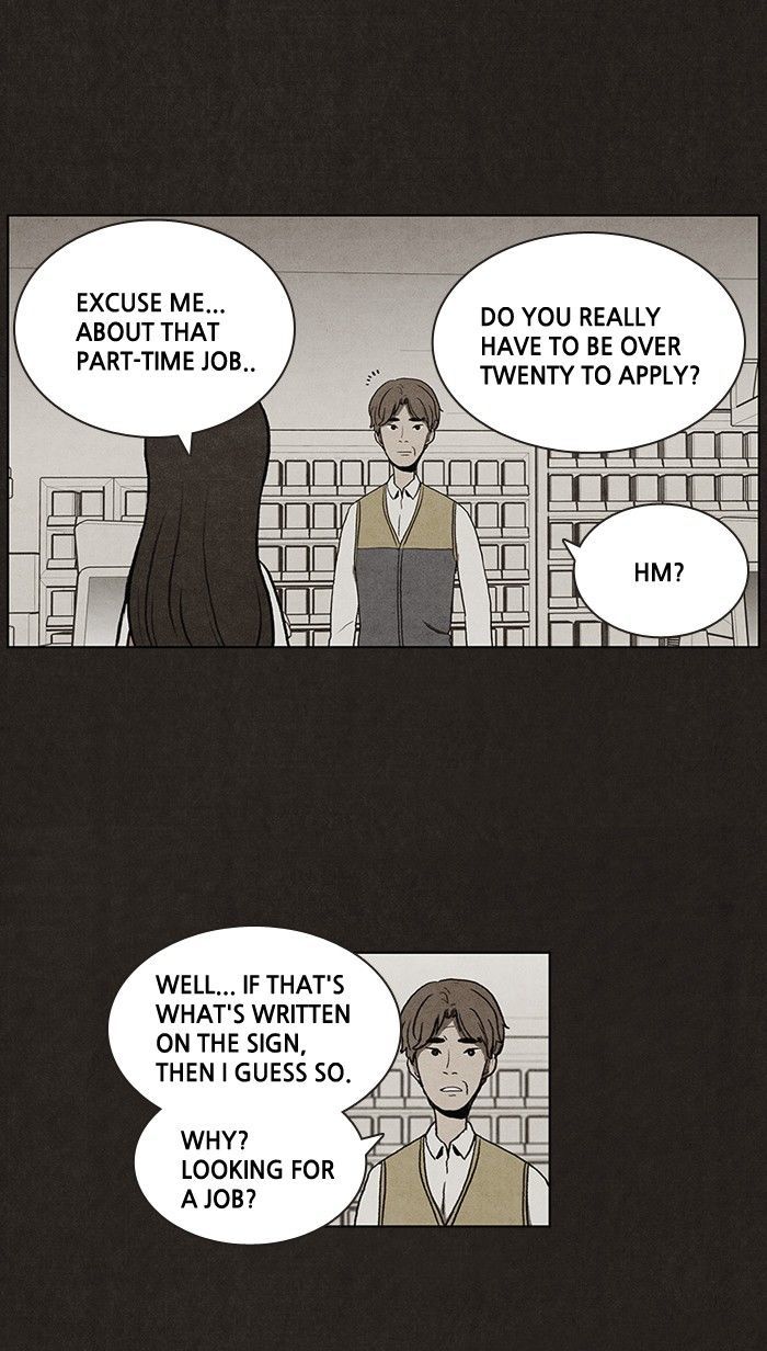 Bastard (HWANG Youngchan) chapter 17 page 10