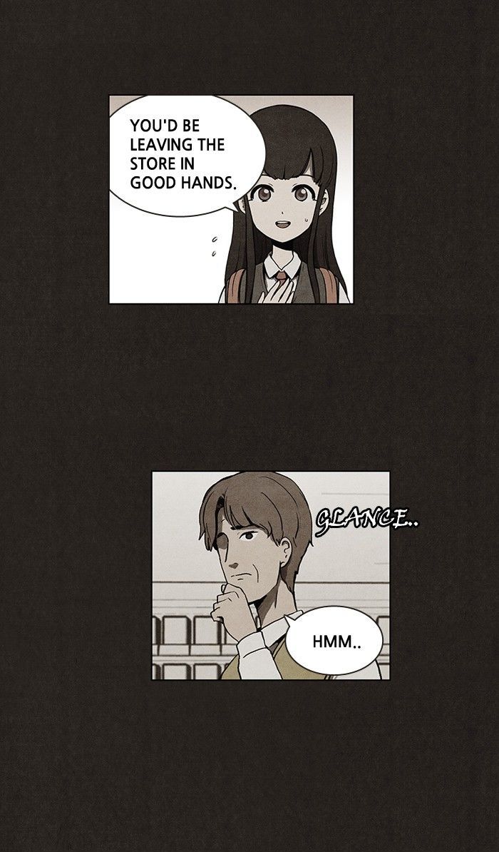 Bastard (HWANG Youngchan) chapter 17 page 12