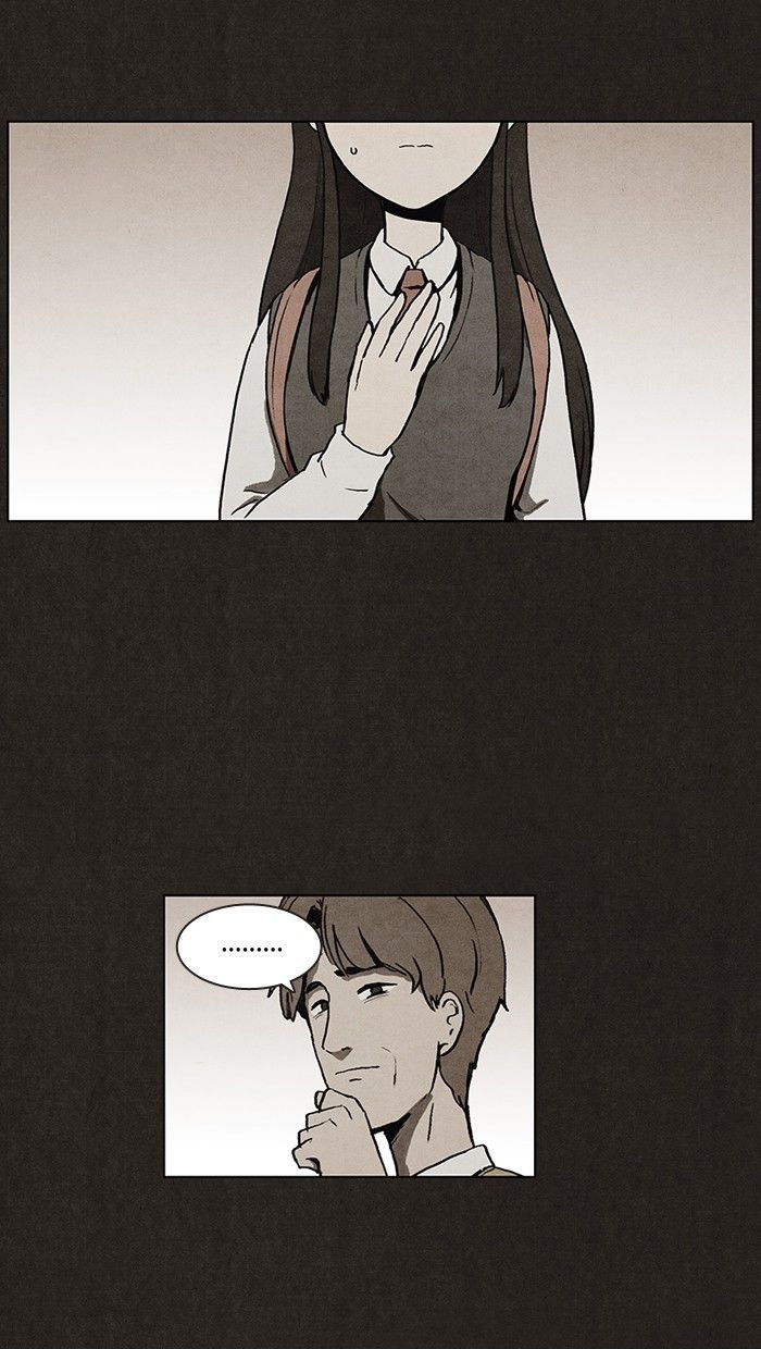 Bastard (HWANG Youngchan) chapter 17 page 13