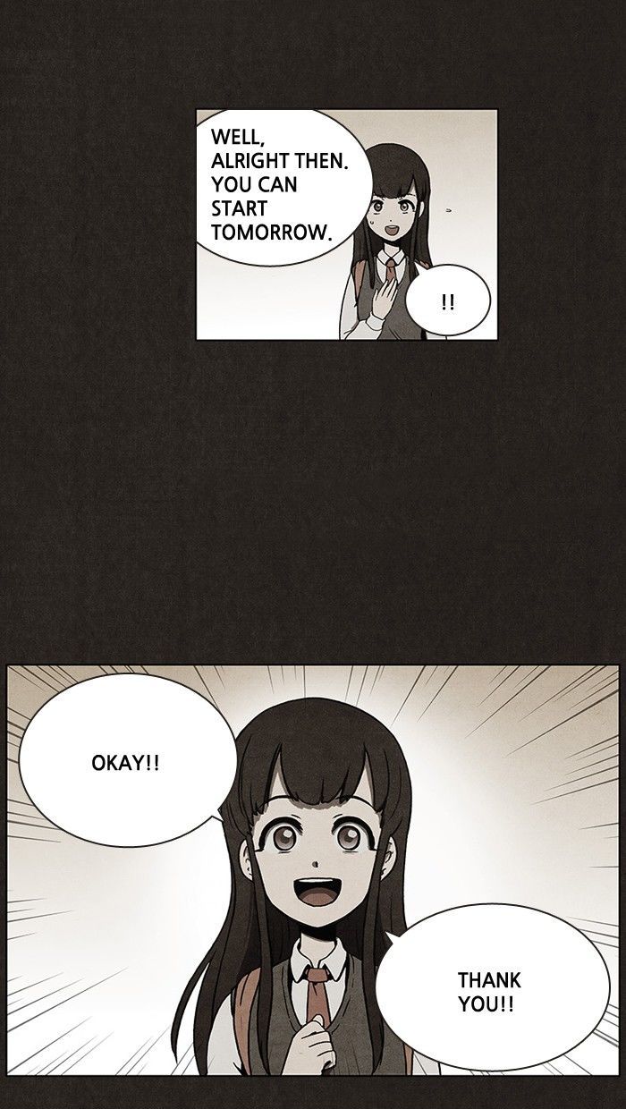 Bastard (HWANG Youngchan) chapter 17 page 14