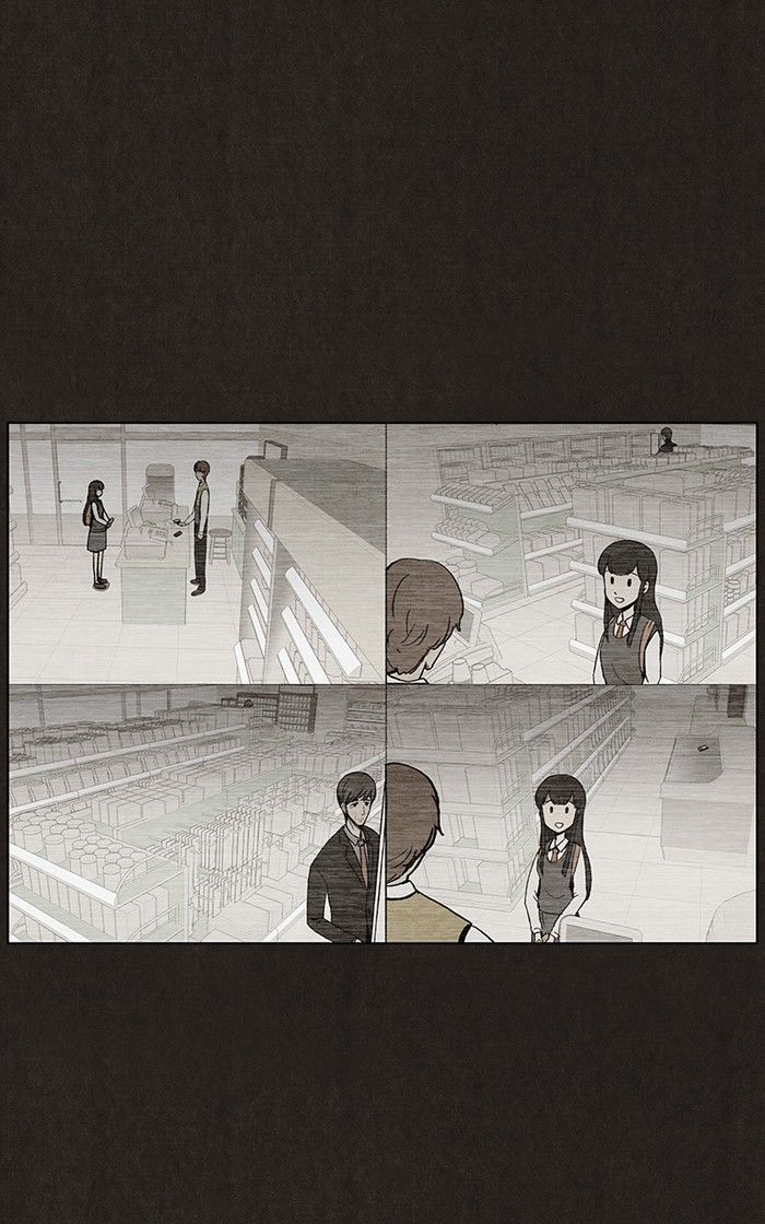 Bastard (HWANG Youngchan) chapter 17 page 15
