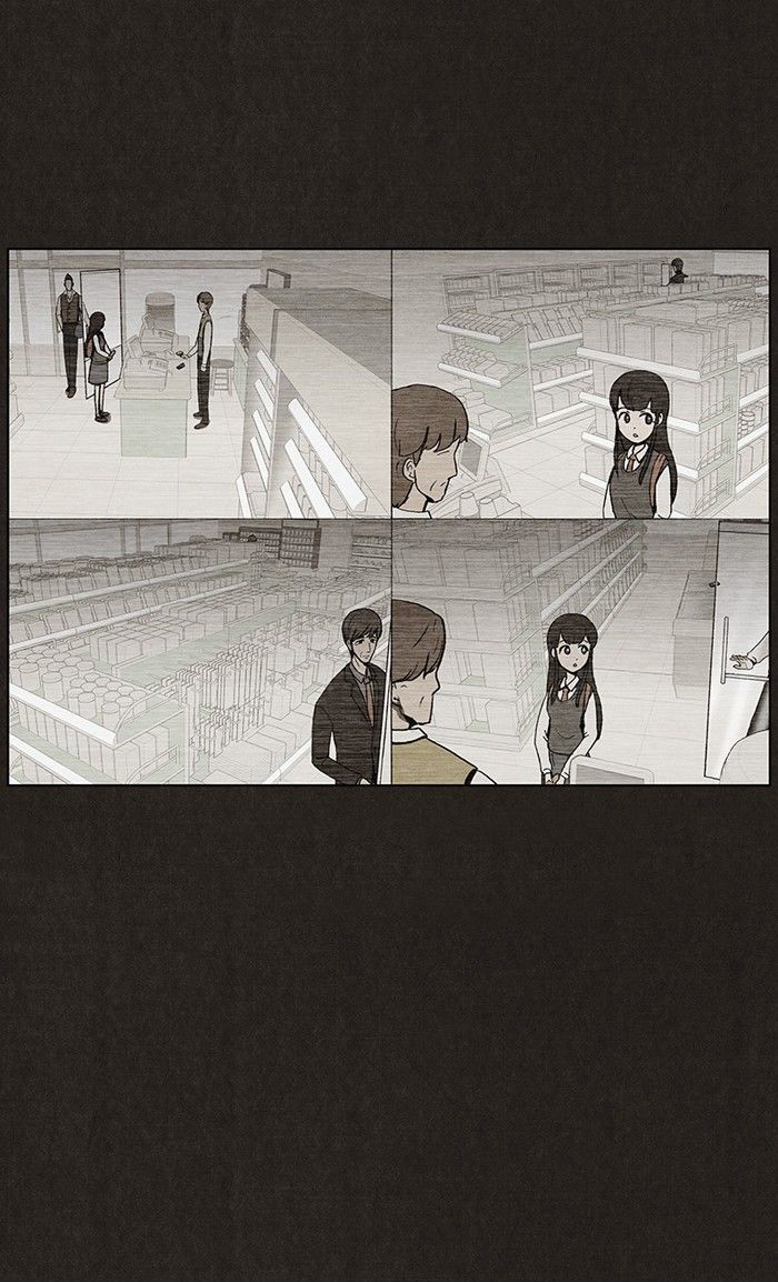 Bastard (HWANG Youngchan) chapter 17 page 16