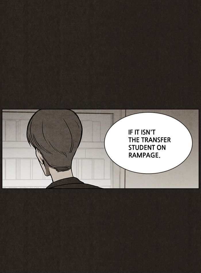 Bastard (HWANG Youngchan) chapter 17 page 18