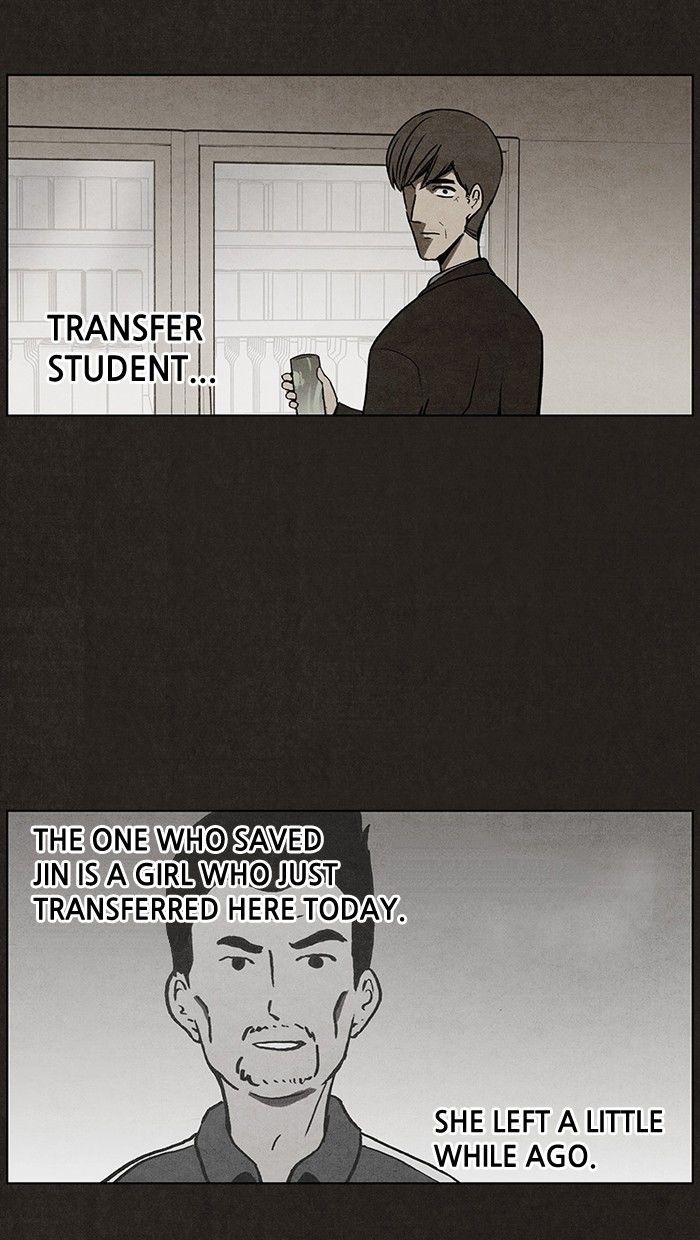 Bastard (HWANG Youngchan) chapter 17 page 19