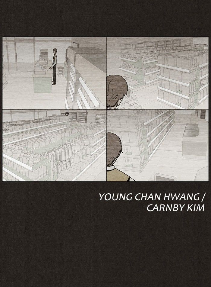 Bastard (HWANG Youngchan) chapter 17 page 2