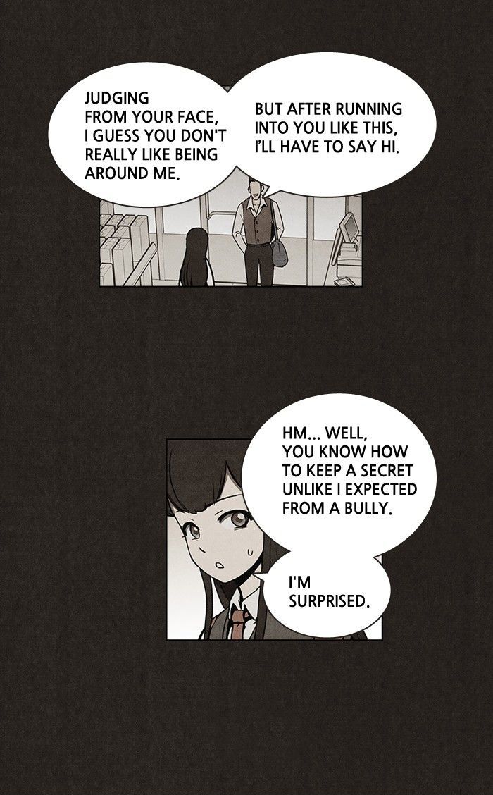 Bastard (HWANG Youngchan) chapter 17 page 21