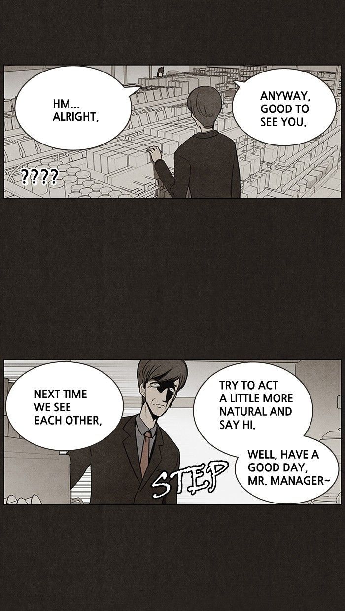 Bastard (HWANG Youngchan) chapter 17 page 25