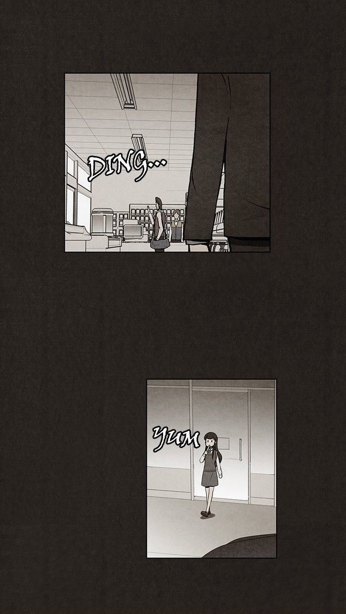 Bastard (HWANG Youngchan) chapter 17 page 26