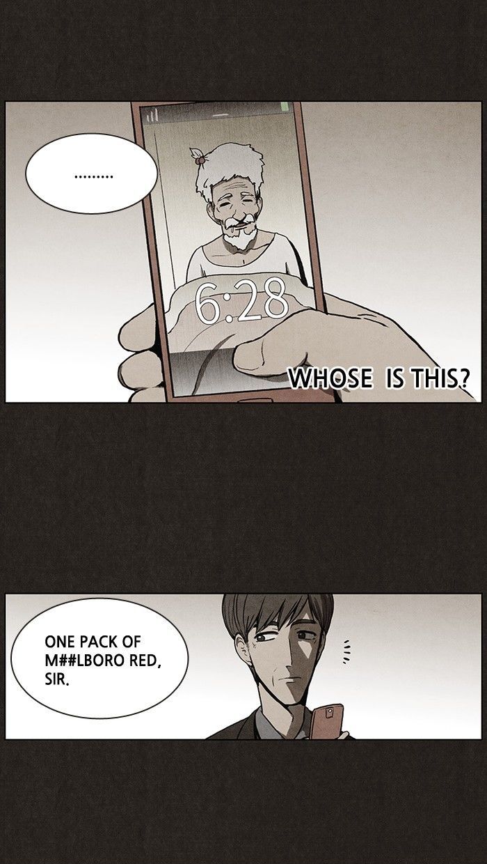 Bastard (HWANG Youngchan) chapter 17 page 31