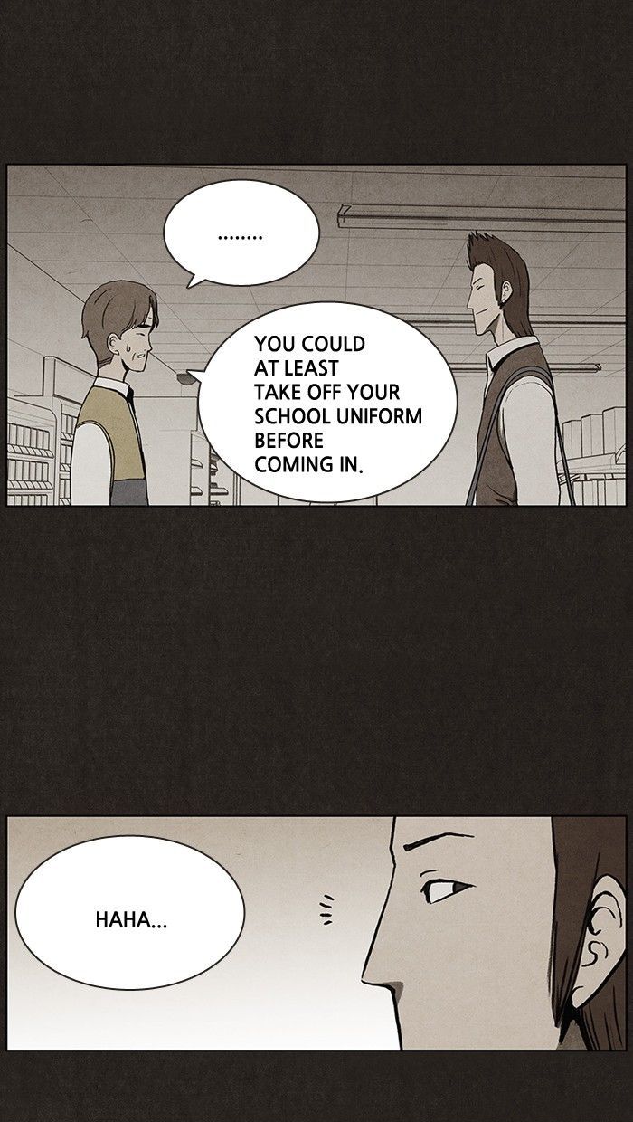 Bastard (HWANG Youngchan) chapter 17 page 32