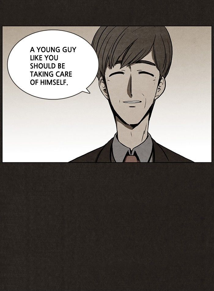 Bastard (HWANG Youngchan) chapter 17 page 34
