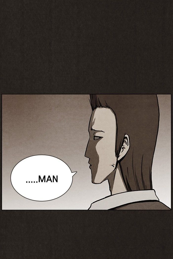 Bastard (HWANG Youngchan) chapter 17 page 37