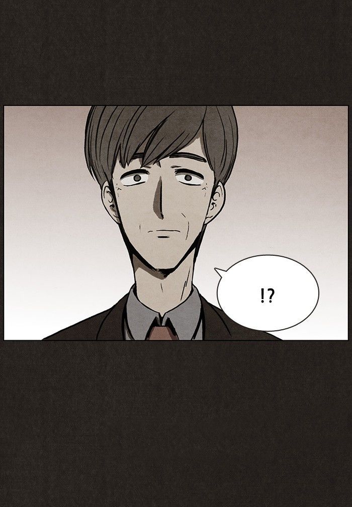 Bastard (HWANG Youngchan) chapter 17 page 38