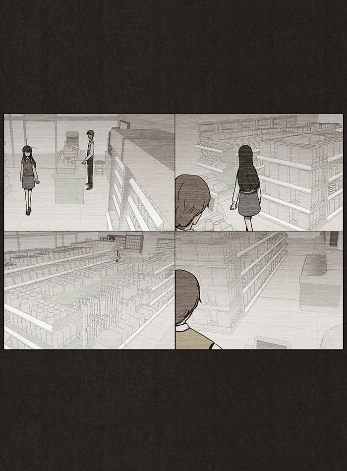 Bastard (HWANG Youngchan) chapter 17 page 4